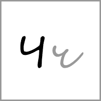 bs - Alphabet Image