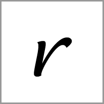 el - Alphabet Image