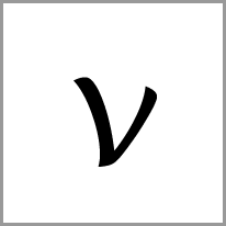 lt - Alphabet Image