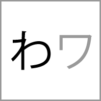 ka - Alphabet Image
