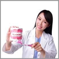 ատամնաբույժ