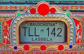 Places, Where Pashto is spoken