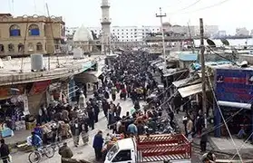 Places where Kurdish is spoken