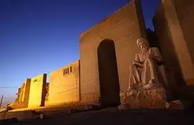 Places, Where Kurdish is spoken