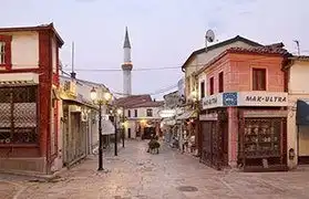 Places where Macedonian is spoken