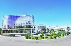 Places where Kyrgyz is spoken