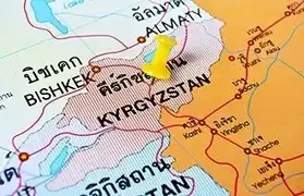 Places where Kyrgyz is spoken