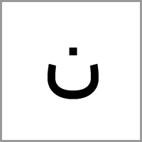 gu - Alphabet Image