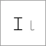 en - Alphabet Image