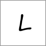 sl - Alphabet Image