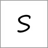 sl - Alphabet Image