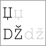 ro - Alphabet Image