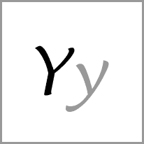 ps - Alphabet Image