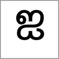 ms - Alphabet Image