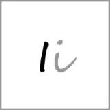 nn - Alphabet Image
