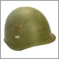 helmet